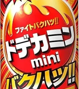Asahi Soft Drinks Dodecamine mini 250ml x 30 bottles energy drink From Japan